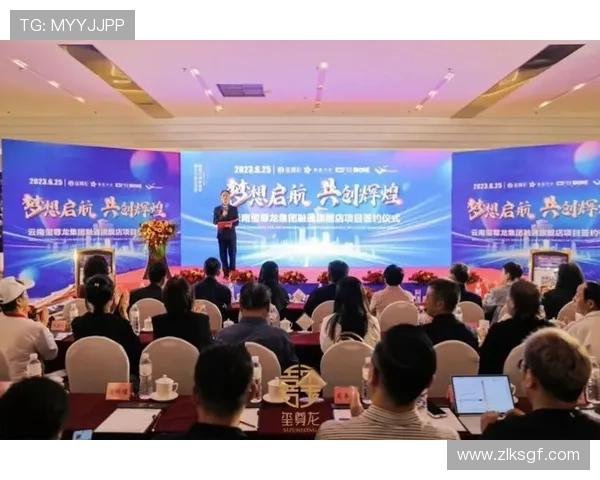 尊龙旗舰厅:严格的游戏监管体系,确保每一场游戏公平公正进行 尊龙旗舰厅:严格的游戏监管体系,确保每一场游戏公平公正进行