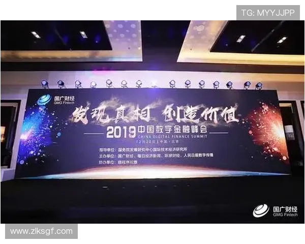 尊龙平台的市场影响力如何重塑整个金融交易环境