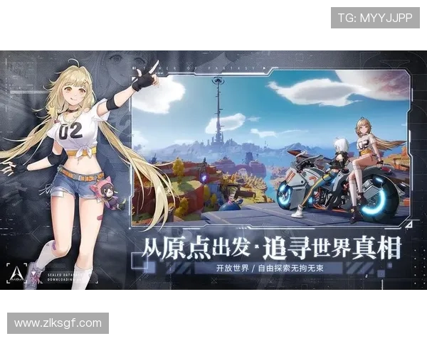 亚博YB官方手机版:丰富游戏类型与优惠活动详细解析 亚博YB官方手机版:丰富游戏类型与优惠活动详细解析