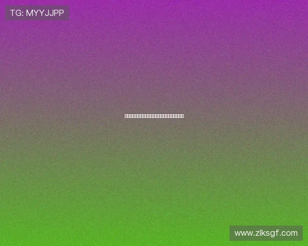 尊龙真人视讯：多样化的游戏玩法满足不同玩家需求