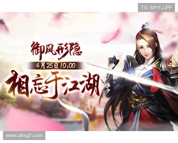 开云九游娱乐网页版登录：用户账号安全策略全解读，保护你的个人信息和充值资金安全