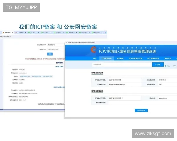 云开的网址快速访问指南，帮助你轻松破解所有访问限制
