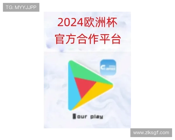 开云体育官网app最新版本下载安装指南，成为体育迷的最佳选择