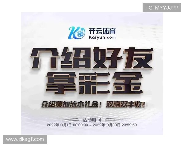 官方开云电子app官网下载入口与正版验证保障全攻略