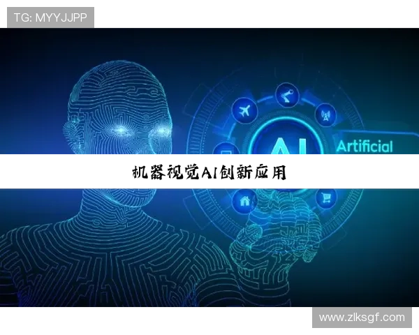 开云Kaiyun在线登录界面优化升级优化用户界面提升登录体验效果 开云Kaiyun在线登录界面优化升级优化用户界面提升登录体验效果