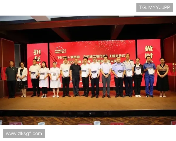 开云Kaiyun网娱乐紧跟时代潮流引领网络娱乐新风尚推动行业持续发展