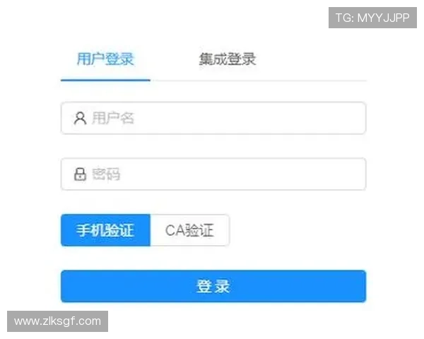 开云登录入口常见问题及解决方案，确保您的账户登录顺畅无忧