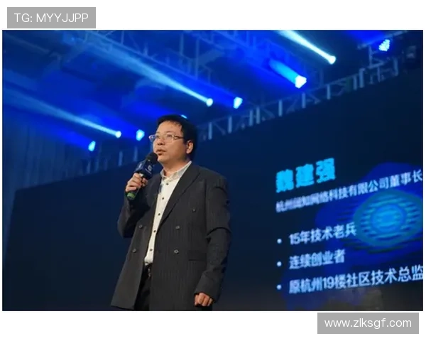 开云官网平台助您轻松掌握最新奢侈品资讯与潮流动态