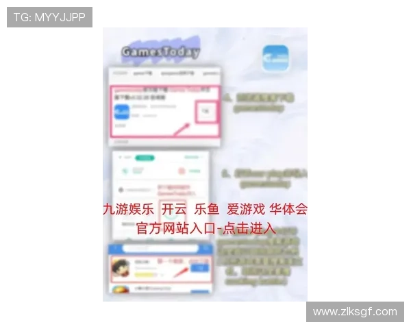 开云地址登录入口最新入口地址，确保每次访问都能顺利登录的详细方法