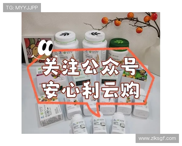 开云电子注册注意事项及常见问题解答，新手入门必备指南