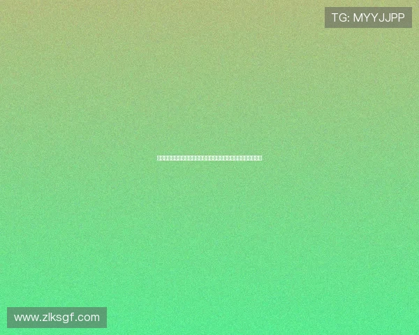 开云科技官网最新新闻发布及企业公告一览助力您及时掌握行业动态