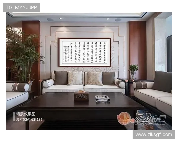 掌握开运国际入口的秘诀助你家庭和睦幸福生活长久