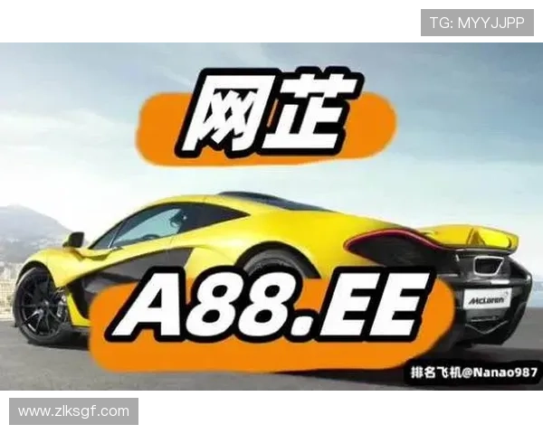 尊龙集团登录入口网站常见登录问题及解决方案分析 尊龙集团登录入口网站常见登录问题及解决方案分析