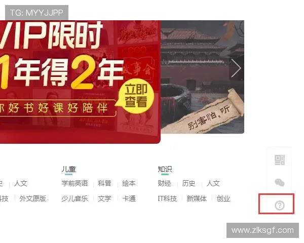 918博天娱乐官网客服中心，全天在线为您解答各种疑问