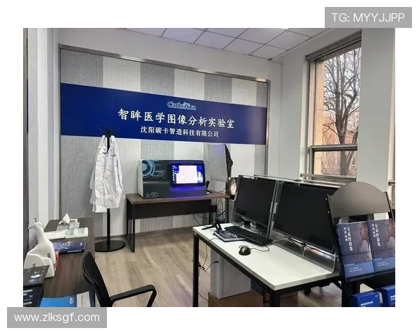 探讨尊龙凯时质谱系统在生物医学领域的创新贡献 探讨尊龙凯时质谱系统在生物医学领域的创新贡献