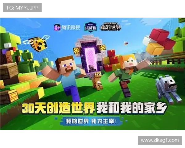 Z6凯时人生:掌握核心技巧,轻松应对游戏中的各种挑战与难题 Z6凯时人生:掌握核心技巧,轻松应对游戏中的各种挑战与难题