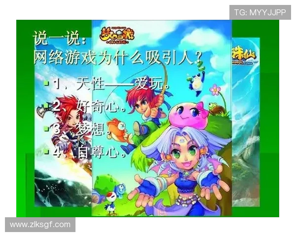 尊龙app网站安全保障措施,确保您的个人信息与游戏资产安全无忧 尊龙app网站安全保障措施,确保您的个人信息与游戏资产安全无忧