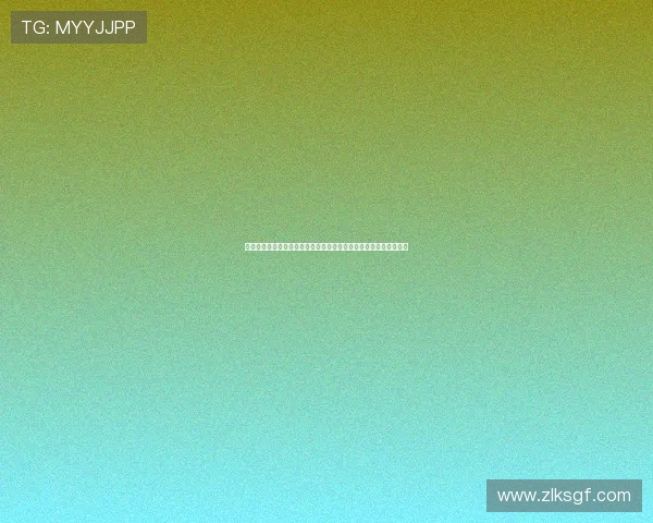 尊龙人生就是博首页优惠活动参与条件及流程详解帮助新手快速上手