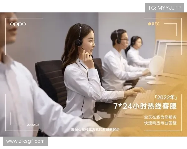 尊龙娱乐客户服务体系全面升级提供24小时专业在线支持与帮助 尊龙娱乐客户服务体系全面升级提供24小时专业在线支持与帮助