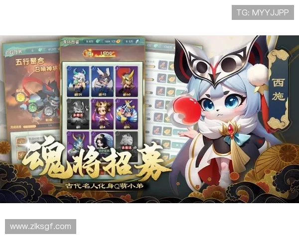 尊龙手游官网优惠活动与礼包领取攻略，助你轻松获得丰富游戏奖励与福利