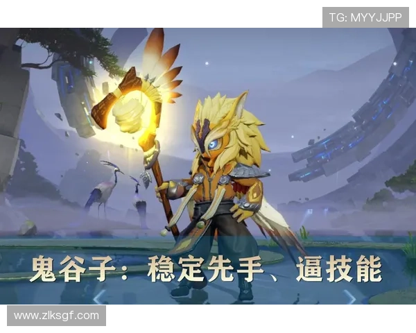 尊龙z6.com电游官网为玩家提供专业的游戏策略与技巧指导 尊龙z6.com电游官网为玩家提供专业的游戏策略与技巧指导