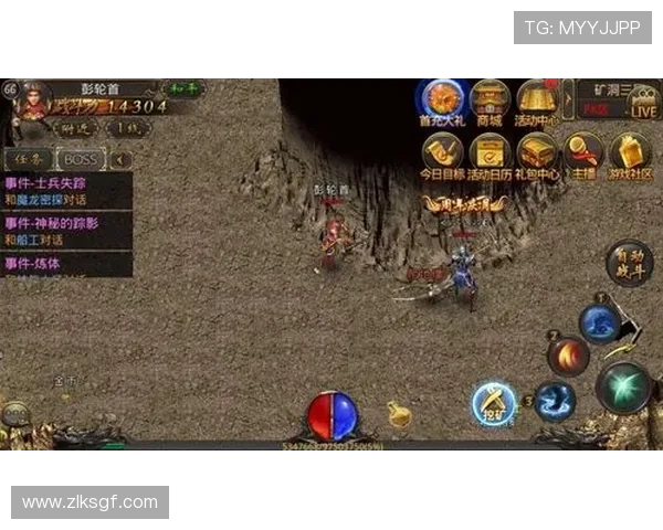 尊龙人生就是博d88下载全新上线,丰富游戏内容助你轻松赢取丰厚奖励 尊龙人生就是博d88下载全新上线,丰富游戏内容助你轻松赢取丰厚奖励