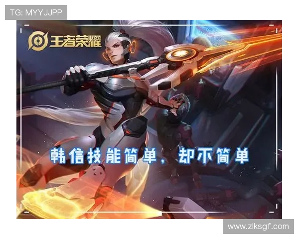 尊龙线上官方入口详细介绍游戏特色和玩法，帮助新手快速上手体验精彩内容