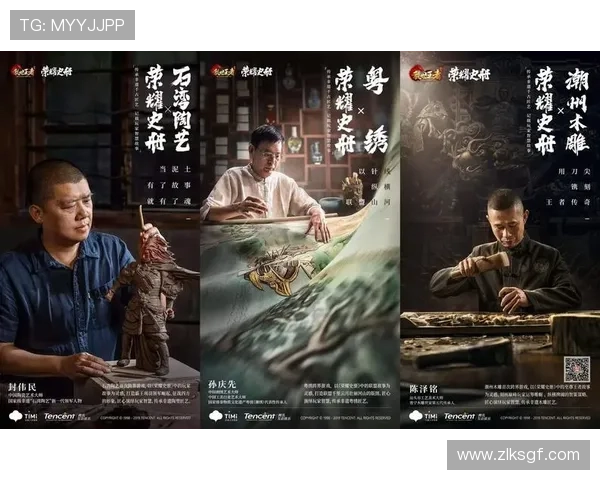 百尊娱乐厅玩家交流平台汇聚众多游戏高手共同探讨游戏策略与玩法技巧