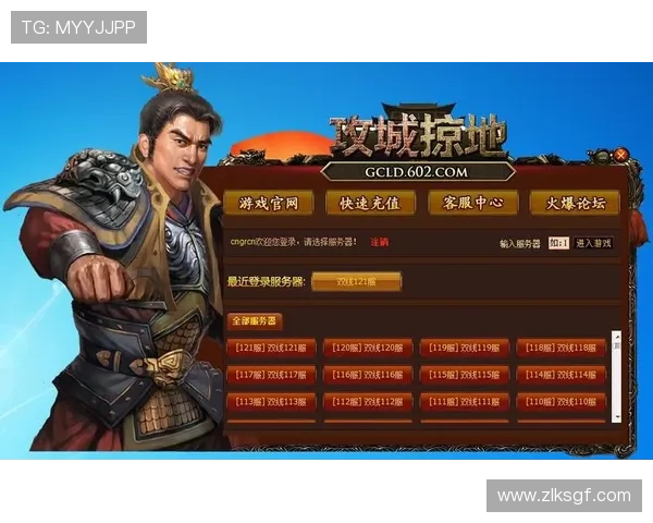 龙8国际娱乐技术领先，确保游戏公平公正，提供稳定流畅的游戏环境保障玩家体验