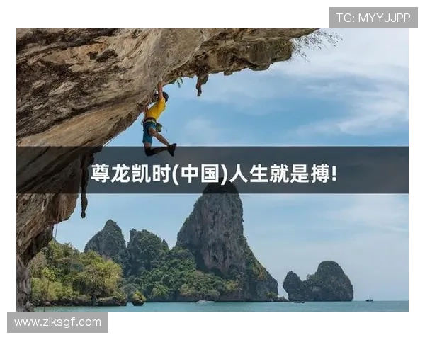 尊龙凯时人生就是博：如何在游戏中领悟人生的真谛与勇气