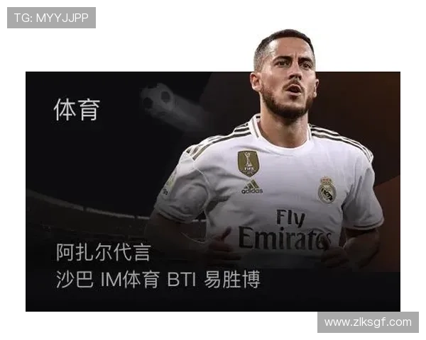 尊龙凯时人生就是搏首页：利用游戏平台实现个人梦想与人生价值的最佳途径