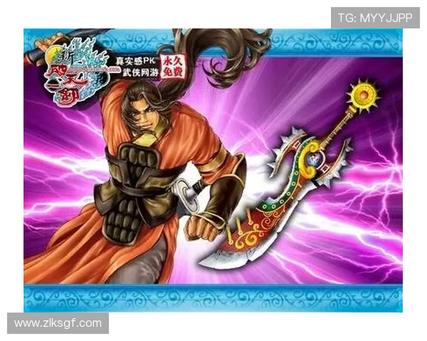 尊龙官方手机版丰富的游戏内容和多样的玩法,满足不同玩家的多重需求