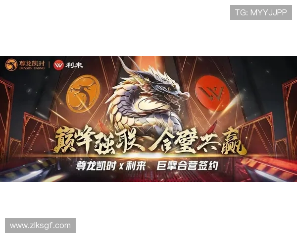 ag尊龙凯时中国官网官方平台,全面介绍游戏玩法与最新优惠活动 ag尊龙凯时中国官网官方平台,全面介绍游戏玩法与最新优惠活动