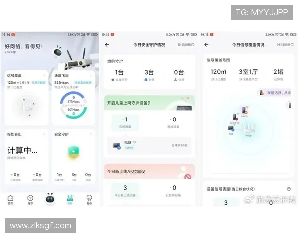 凯时官网网页版最新登录入口,轻松实现随时随地畅玩丰富的线上游戏内容 凯时官网网页版最新登录入口,轻松实现随时随地畅玩丰富的线上游戏内容