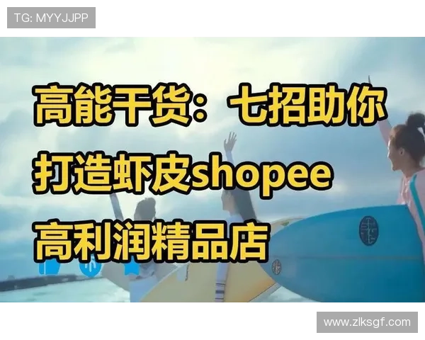 世界杯期间新西兰与埃及比赛周边商品全解析，助你打造最具纪念意义的足球收藏品