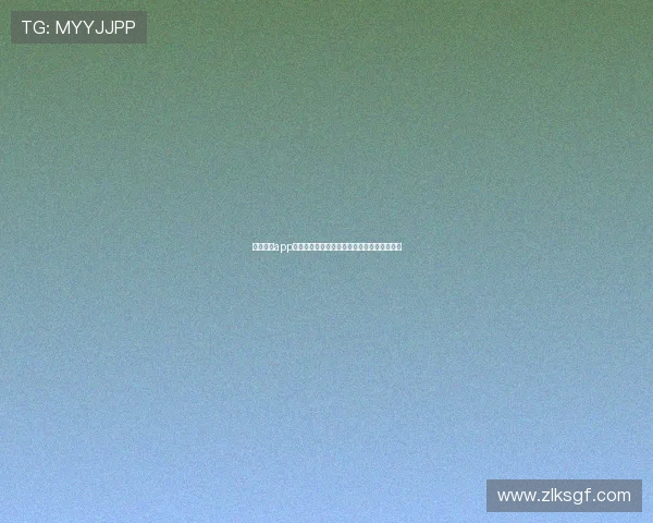 凯时人为app为用户提供全面的世界杯赛事资讯与赛程安排 凯时人为app为用户提供全面的世界杯赛事资讯与赛程安排